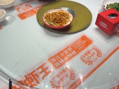 -熊记虾王·小龙虾(东晓南店)