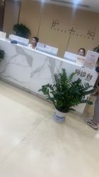 -南京康美美容医院·旗舰店