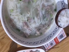 -三两粉(莲塘华润万家店)