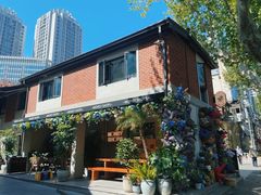 -Money Shops(愚园路店)