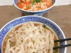 -磁州卤面·地标邯郸菜(97年创始店)
