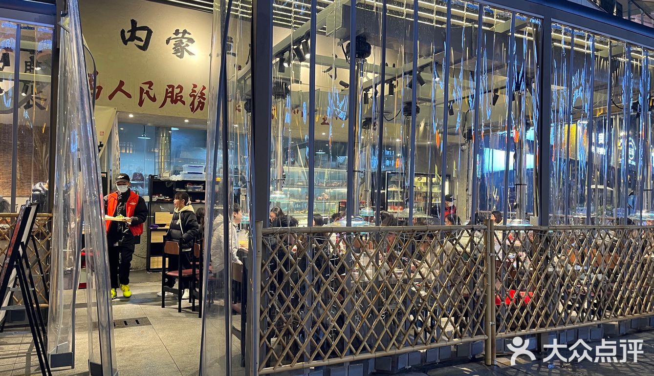 这个烧烤真的很爱