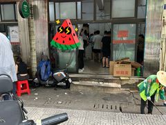 -高师傅特色米粉汤包(建设路店)