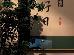 -欢度时光桌游·电玩·拼豆(国贸店)