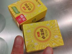 -古彭7只羊·徐州烧烤(旗舰店)