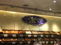 面包甜点陈列柜-老佛爷饼店