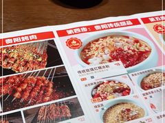 -丝恋丝娃娃(逸天城国贸店)