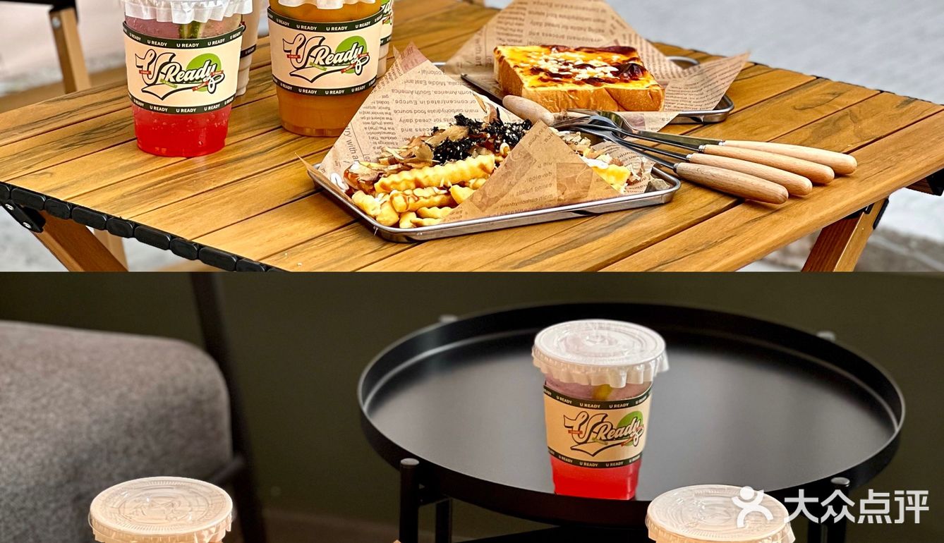 顺德大良探店｜U Ready山脚下咖啡店～