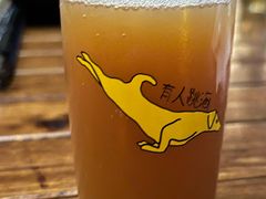-跳海酒馆(江湾里店)