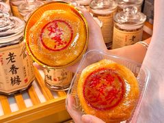 -老潮兴粿品(龙北店)