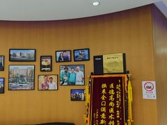 -雅悦齿科(顾村公园店)