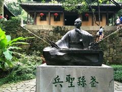 -穹窿山景区