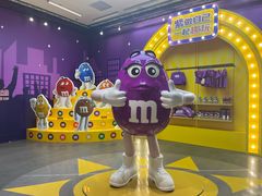 -m豆巧克力世界(上海世茂广场店)