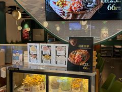 -烹然四季椰子鸡火锅(姚家园万象汇店)