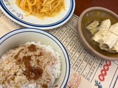 -卤儿道道(杭州大厦501店)