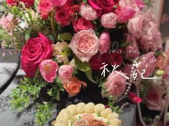 -广舟(千禧店)