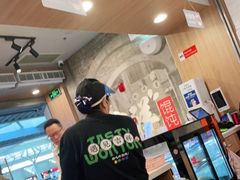 -吉祥馄饨(虹桥火车站店)