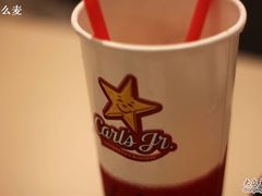 杯子-卡乐星(美罗城店)