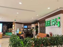 -银泰百货(北京大红门店)