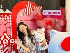 -可可厨房西餐厅