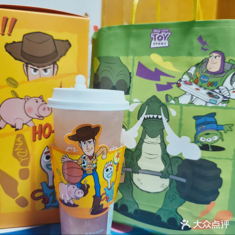 嘴巴这边炫着 手上这边儿练着！