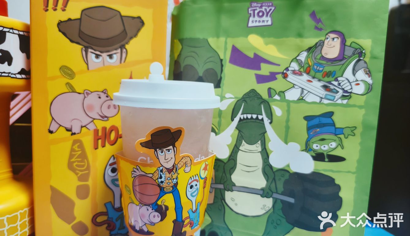 嘴巴这边炫着 手上这边儿练着!