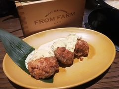 南蛮香菇-FROM FARM八亩农场(三里屯店)