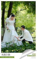 -金夫人婚纱摄影(西昌店)