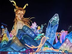 -淄博花灯齐彩城