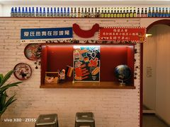 -Eckl’s爱氏热狗(猫街店)