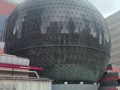 -美罗城
