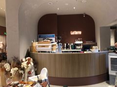 -La Terre乐田(万象城店)