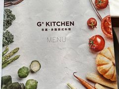 -G+KITCHEN(龙湖狮山天街店)