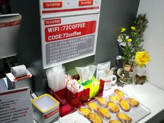 -72 COFFEE(东朝阳路店)