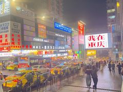 -观音桥步行街