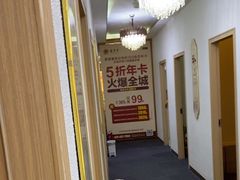 -筋骨堂热敷推拿按摩(招商花园城店)