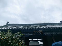 -南阳府衙