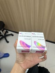 -苏州维多利亚美容医院