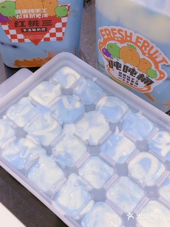 这个夏天有颜值爆表的梦幻蓝天白云酸奶足矣