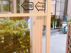 -鼎记瘦肉丸(寺后路店)