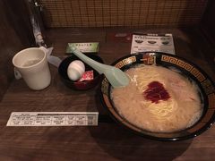 -一蘭拉面(新宿中央东口店)