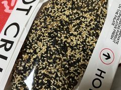 -HOT CRUSH趁热集合·现烤面包(环球港店)