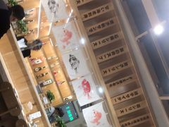 -上户日本料理(北仑富邦店)