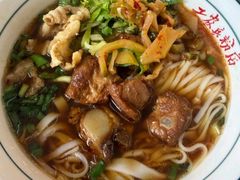 -头卡子工农兵粉店(黄兴北路店)