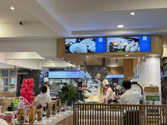 -丝路东方虾仁水饺(北京路二宫汇嘉店)