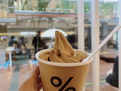 -% Arabica阿拉比卡咖啡(武汉天地店)