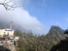 -三清山风景名胜区