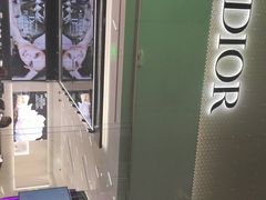 -Dior迪奥(上海世茂广场店)