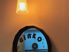-Ginko银子(青龙街店)