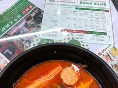 -黑粉你肥牛火锅粉(泛悦汇KA店)